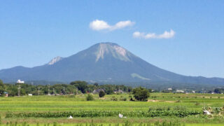 米子・大山