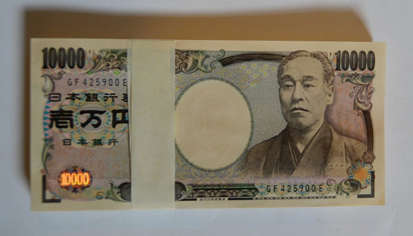 １万円札