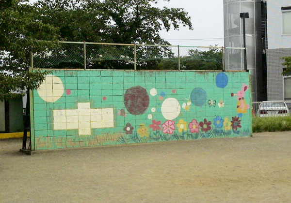 上野台小学校の壁画