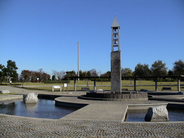 川島町平成の森公園