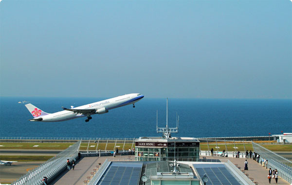 中部国際空港セントレア