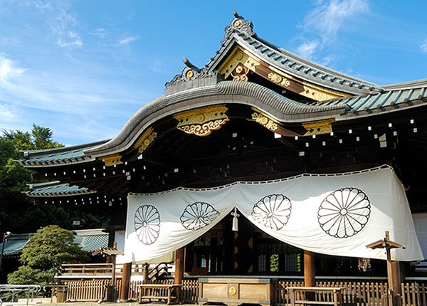 靖国神社