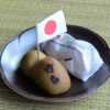 竹島の饅頭