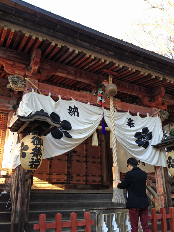 三芳野神社