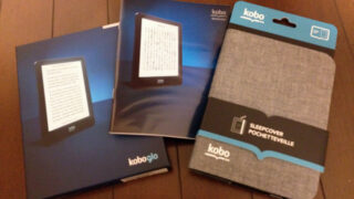 kobo glo