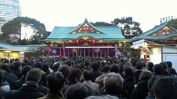 日枝神社初詣