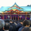 日枝神社初詣
