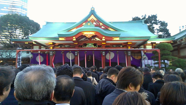 日枝神社初詣