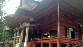 出羽神社・三神合祭殿