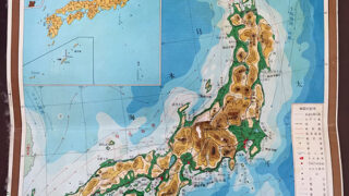 立体日本地図