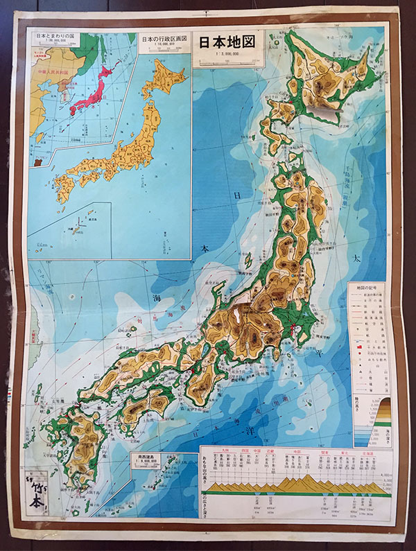 立体日本地図