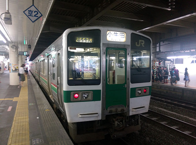 仙台駅 小牛田行き