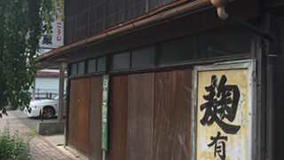 Thumbnail of post image 094