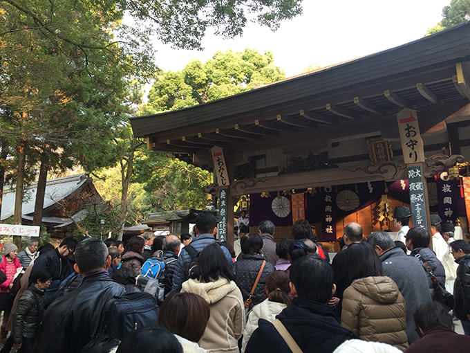 枚岡神社・大祓式