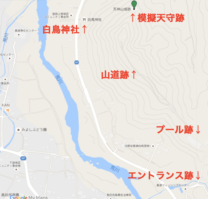 長瀞・天神山城 地図