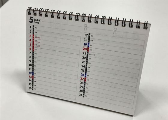日本能率協会「NOLTY」カレンダー