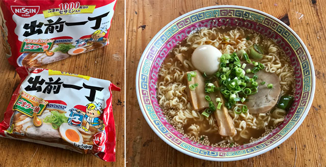 インスタント麺「出前一丁 しょうゆ味」