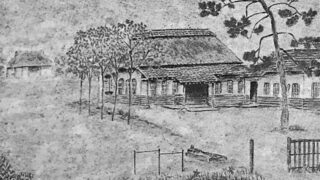 三福学校跡(ふじみ野市)