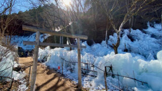 あしがくぼの氷柱（横瀬町）