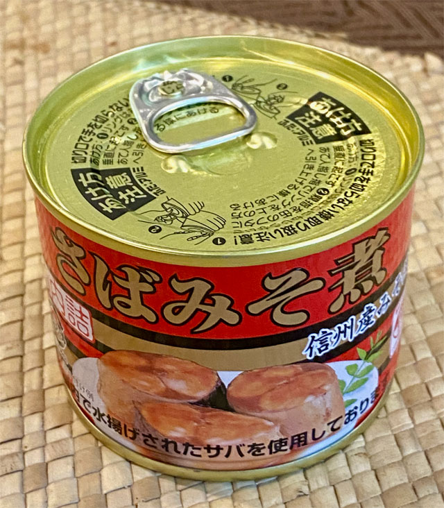 サバの缶詰