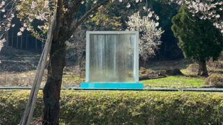 Melting Wall(大地の芸術祭)