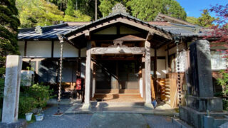 山本坊(身延山)