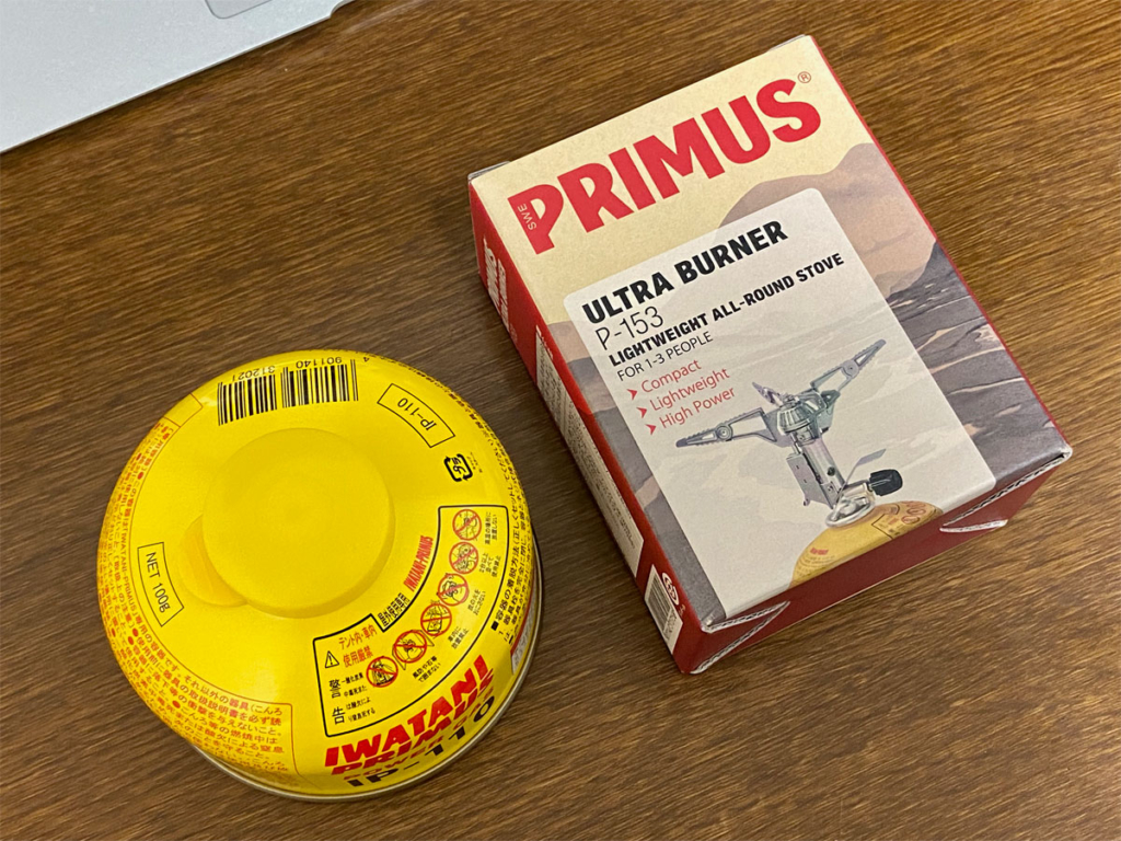 プリムス P-153 ウルトラバーナー