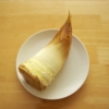 タケノコ